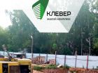 Ход строительства дома № 1 в ЖК Клевер - фото 120, Август 2018